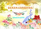 ֹ,ɶ󷨵ӹףʦ(19)