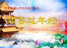 ֹ,ϴ󷨵ӹףʦ(30)