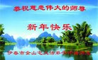 ֹ,󷨵ӹףʦ(20)