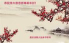 ֹ,󷨵ӹףʦ(28)