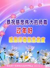 ֹ,󷨵ӹףʦ(22)
