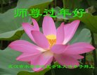 ֹ,󷨵ӹףʦ(33)

