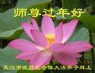ֹ,󷨵ӹףʦ(33)

