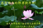 ֹ,ľ˹󷨵ӹףʦ(25)