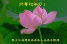 ֹ,󷨵ӹףʦ(22)