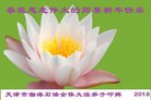 ֹ,󷨵ӹףʦ(28)