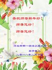 ֹ,ӱ󷨵ӹףʦ(22)