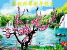 ֹ,󷨵ӹףʦ(33)
