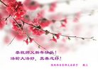 ֹ,󷨵ӹףʦ(25)