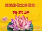 ֹ,ݴ󷨵ӹףʦ(26)