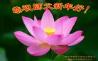 ֹ,󷨵ӹףʦ(25)