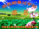 ֹ,д󷨵ӹףʦ(22)