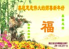 ֹ,󷨵ӹףʦ(20)