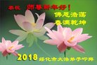 ֹ,󷨵ӹףʦ(22)