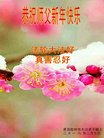 ֹ,ൺ󷨵ӹףʦ(22)