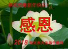 ֹ,󷨵ӹףʦ(22)