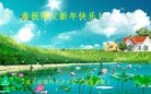 ֹ,󷨵ӹףʦ(33)

