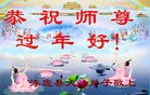ֹ,żҿڴ󷨵ӹףʦ(22)