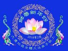 ֹ,󷨵ӹףʦ(18)