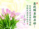ֹ,󷨵ӹףʦ(18)