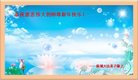 ֹ,󷨵ӹףʦ(33)
