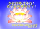 ֹ,󷨵ӹףʦ(18)