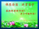 ֹ,󷨵ӹףʦ(18)