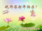 ֹ,󷨵ӹףʦ(18)