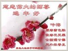ֹ,ൺ󷨵ӹףʦ(22)