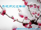 ֹ,Ϻ󷨵ӹףʦ(25)