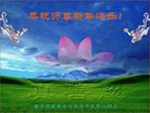 ֹ,󷨵ӹףʦ(26)