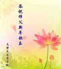 ֹ,󷨵ӹףʦ(28)