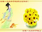 ֹ,մ󷨵ӹףʦ(23)