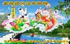 ֹ,Ĵ󷨵ӹףʦ(20)