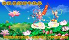 ֹ,Ĵ󷨵ӹףʦ(20)