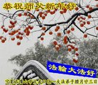 ֹ,Ĵ󷨵ӹףʦ(20)