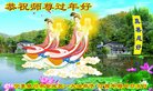 ֹ,Ĵ󷨵ӹףʦ(18)