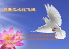 ֹ,󷨵ӹףʦ(26)