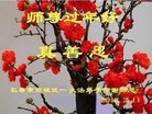 ֹ,󷨵ӹףʦ(24)