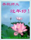 ֹ,󷨵ӹףʦ(23)