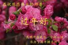 ֹ,ϴ󷨵ӹףʦ(19)