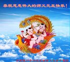 ֹ,Ĵ󷨵ӹףʦ(20)