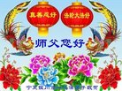 ֹ,Ĵ󷨵ӹףʦ(20)