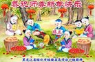 ֹ,󷨵ӹףʦ(23)