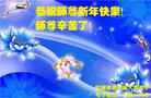 ֹ,󷨵ӹףʦ(22)