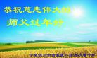 ֹ,Ĵ󷨵ӹףʦ(20)
