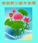 ֹ,󷨵ӹףʦ(33)
