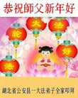 ֹ,󷨵ӹףʦ(33)
