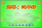 ֹ,󷨵ӹףʦ(22)