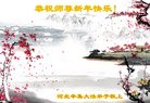 ֹ,ʯׯ󷨵ӹףʦ(26)